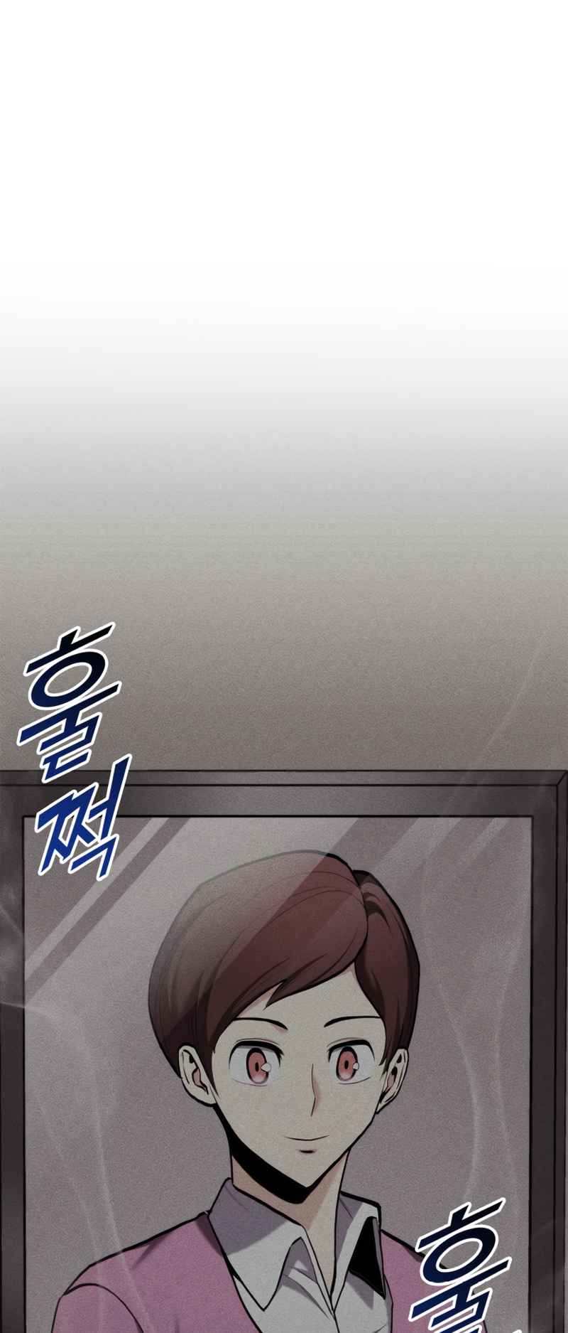 Ranker’s Return (Remake) Chapter 103 - Page 60 in English