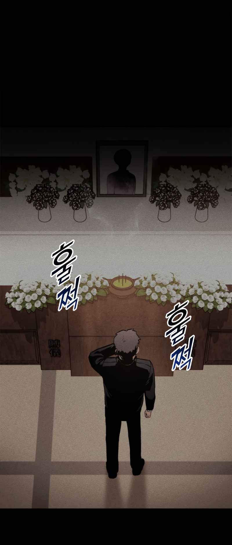 Ranker’s Return (Remake) Chapter 103 - Page 62 in English