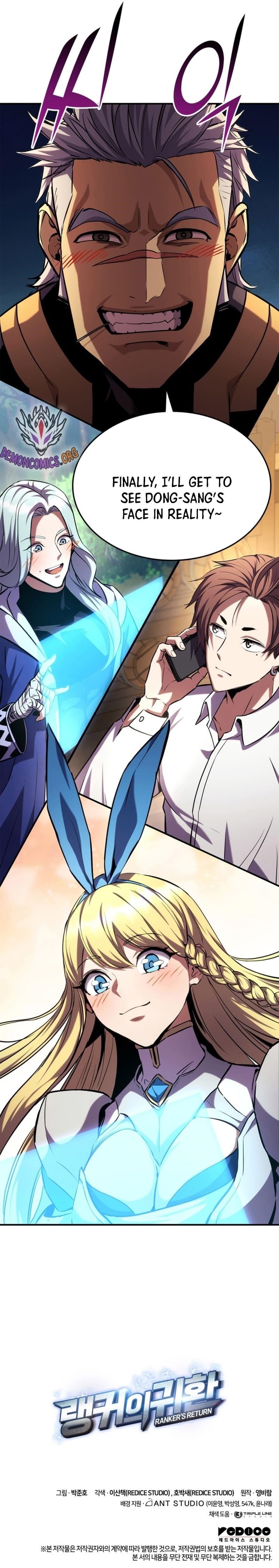 Ranker’s Return (Remake) Chapter 126 - Page 17 in English