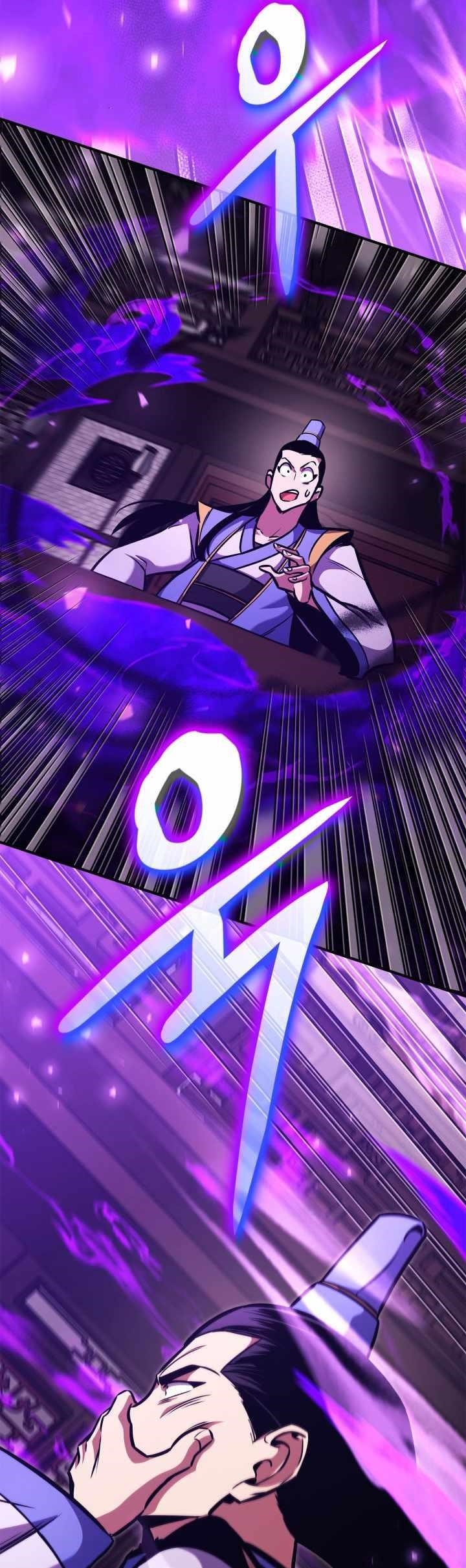 Ranker’s Return (Remake) Chapter 152 - Page 4 in English