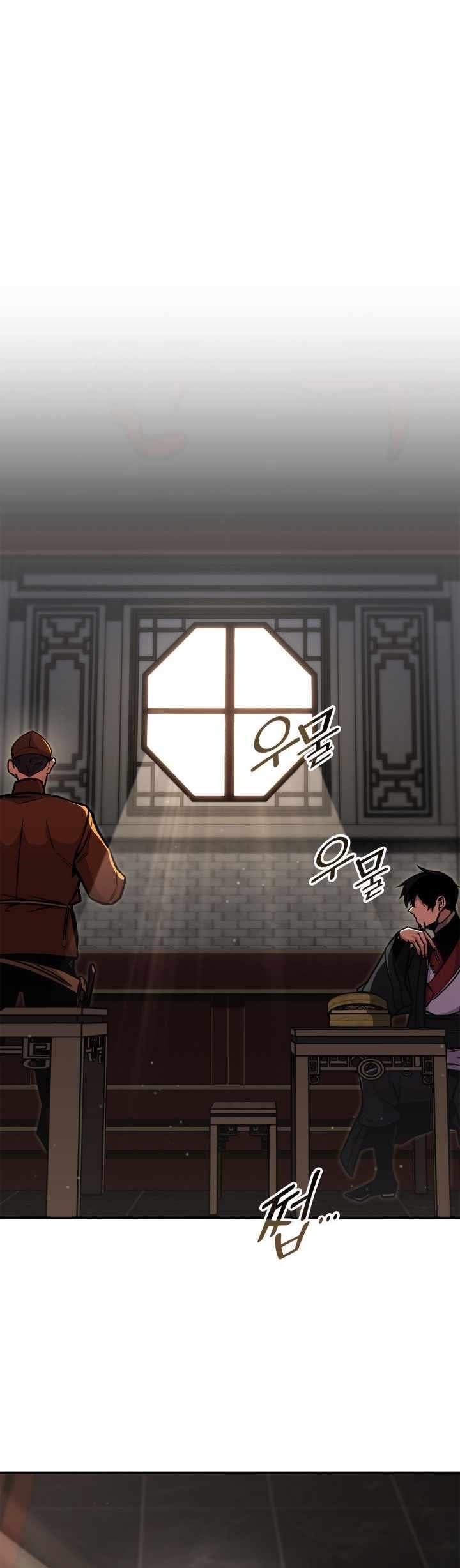 Ranker’s Return (Remake) Chapter 154 - Page 8 in English