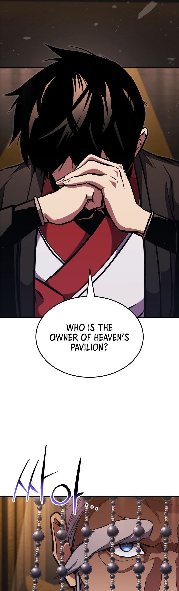 Ranker’s Return (Remake) Chapter 155 - Page 23 in English