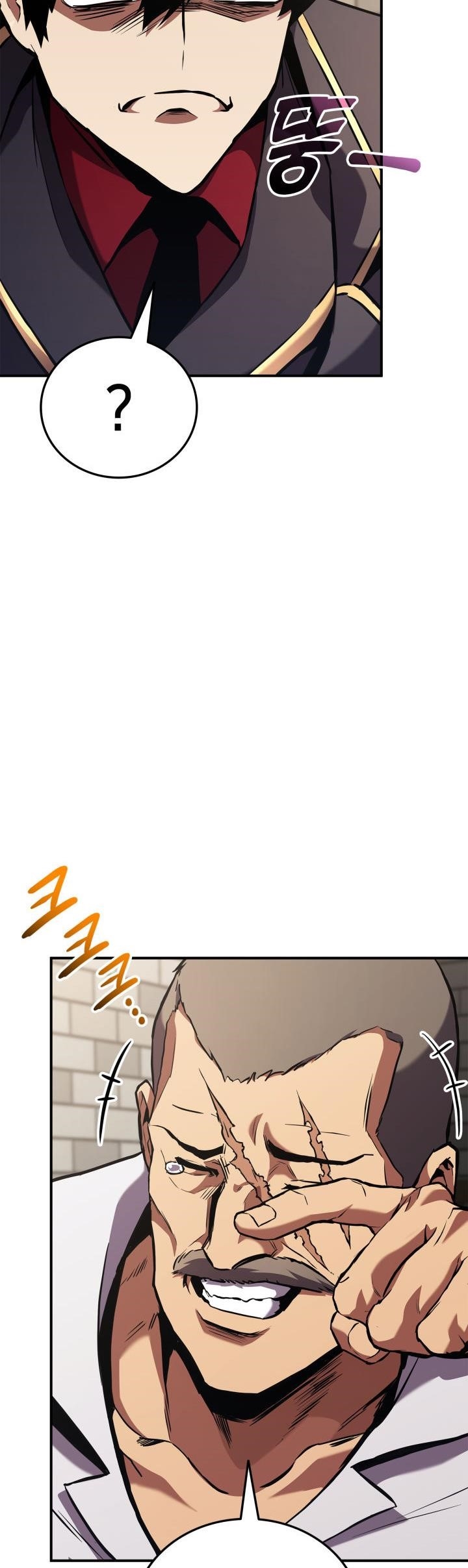 Ranker’s Return (Remake) Chapter 155 - Page 63 in English