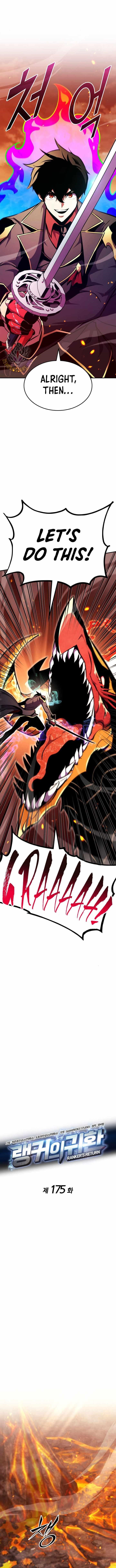 Ranker’s Return (Remake) Chapter 175 - Page 3 in English