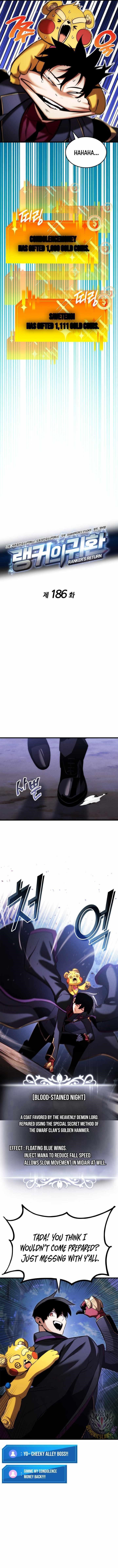 Ranker’s Return (Remake) Chapter 186 - Page 3 in English