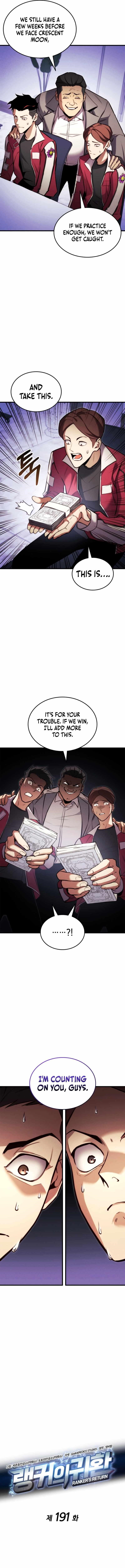 Ranker’s Return (Remake) Chapter 191 - Page 3 in English
