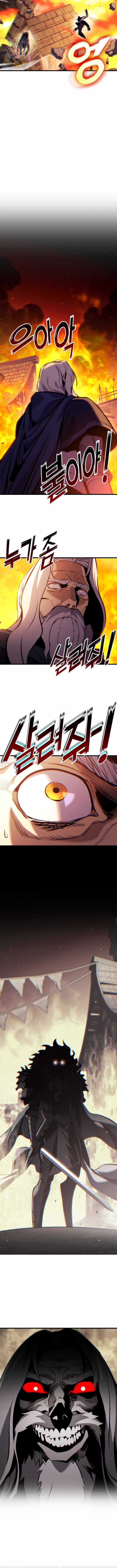 Ranker’s Return (Remake) Chapter 202 - Page 6 in English