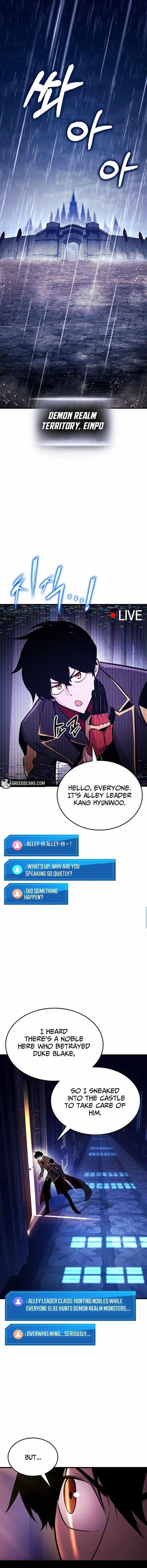 Ranker’s Return (Remake) Chapter 227 - Page 6 in English