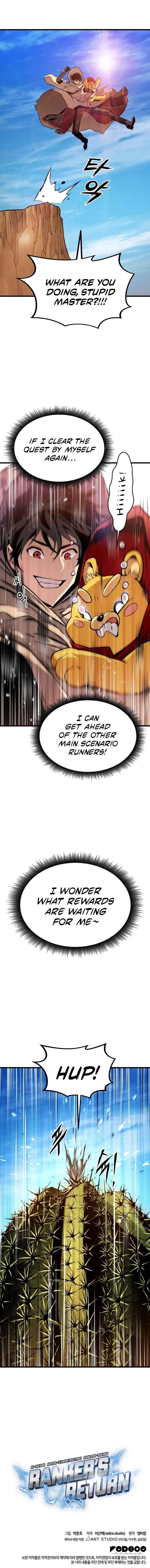 Ranker’s Return (Remake) Chapter 24 - Page 17 in English