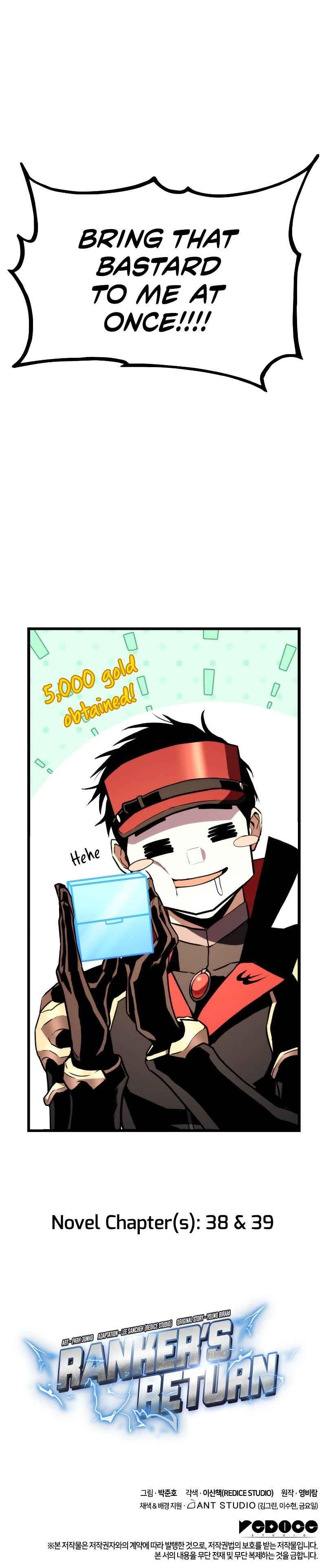 Ranker’s Return (Remake) Chapter 34 - Page 17 in English