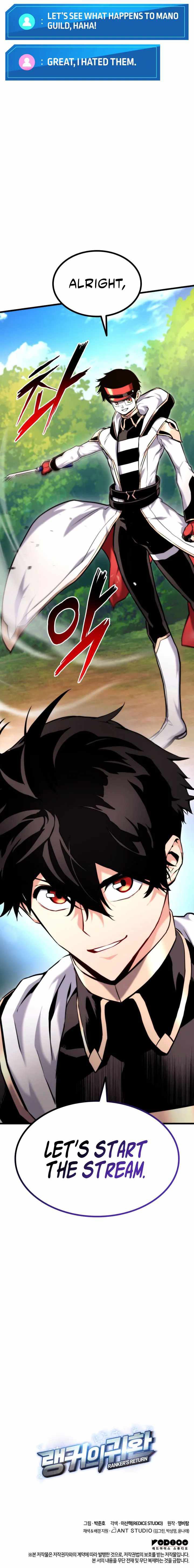 Ranker’s Return (Remake) Chapter 76 - Page 11 in English