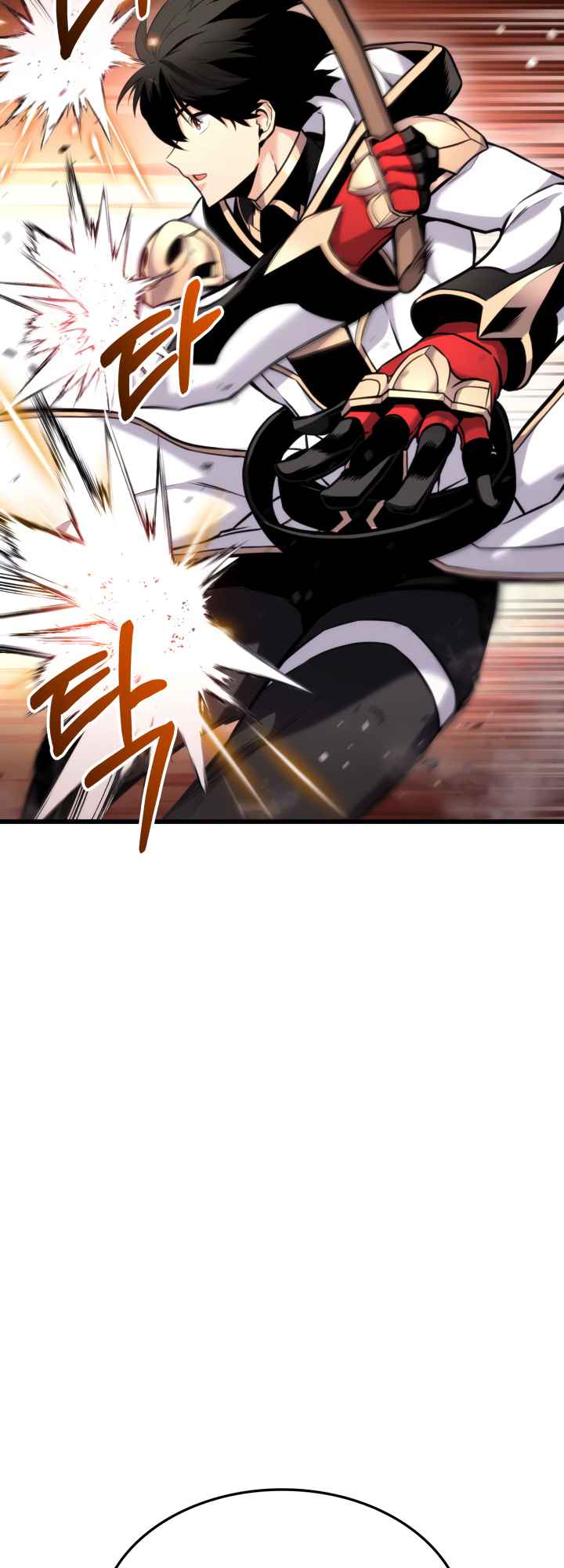 Ranker’s Return (Remake) Chapter 99 - Page 17 in English