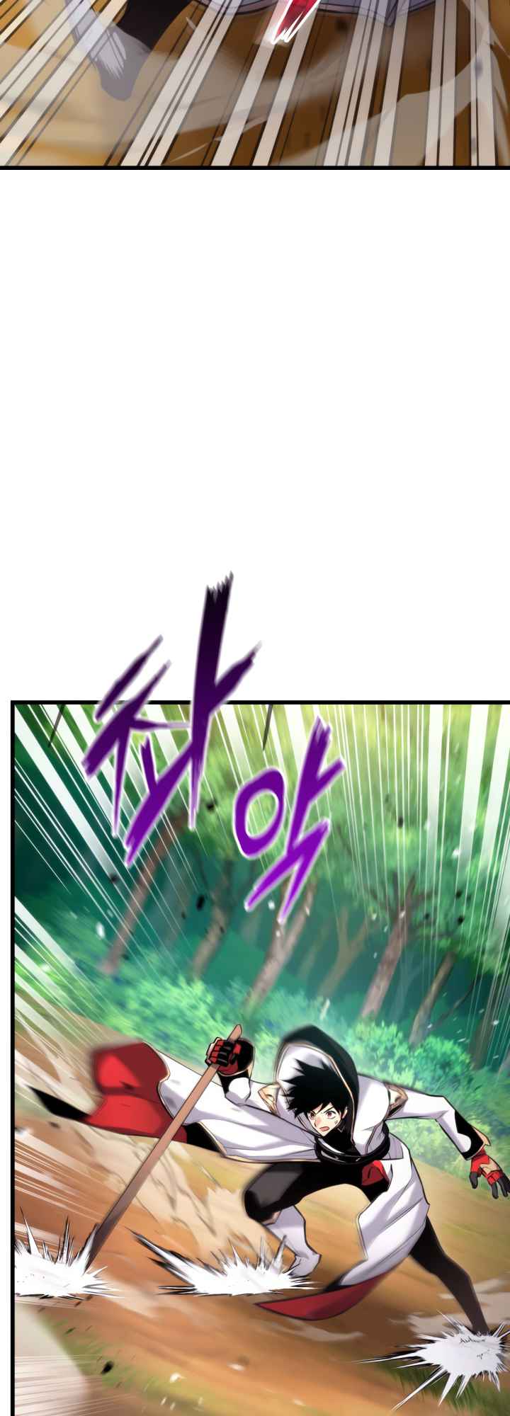 Ranker’s Return (Remake) Chapter 99 - Page 34 in English