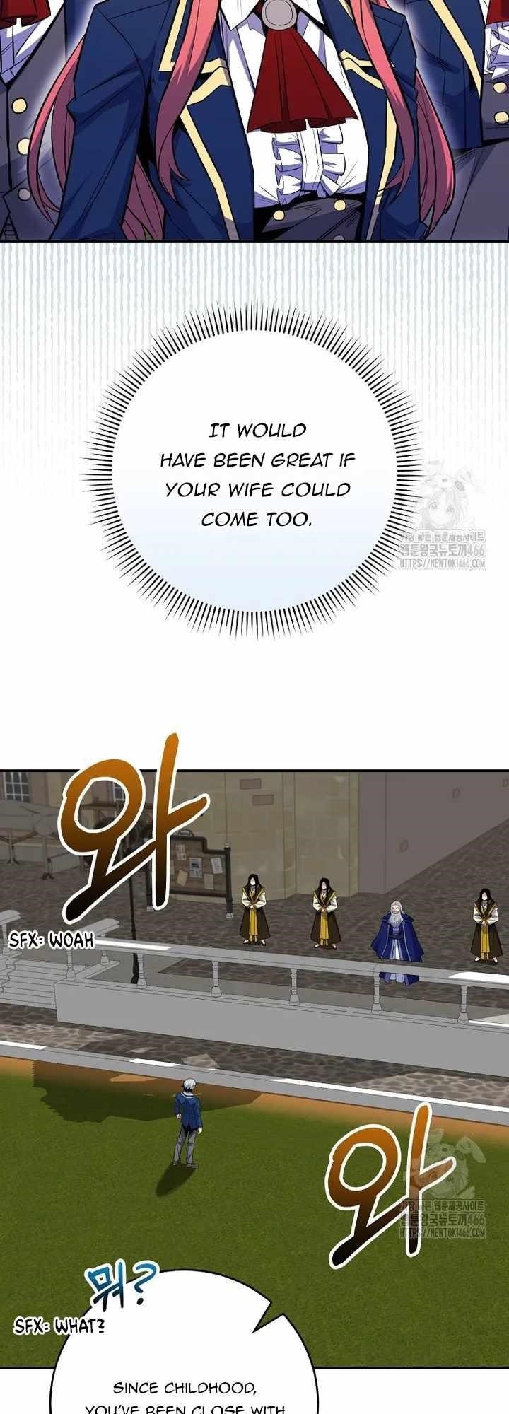 I Was Reincarnated as a Brilliant Genius of a Prestigious Lineage Chapter 29 - Page 9 in English