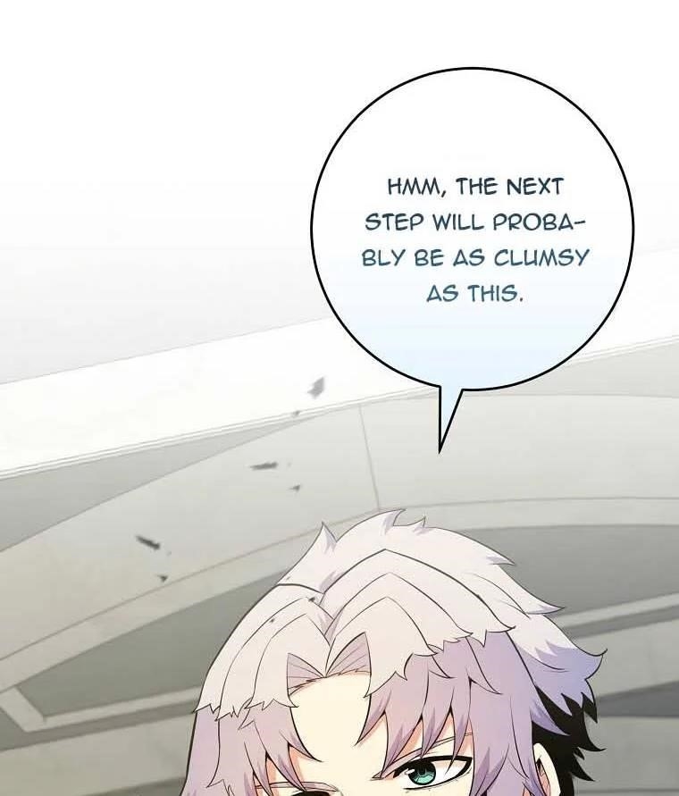 I Was Reincarnated as a Brilliant Genius of a Prestigious Lineage Chapter 31 - Page 117 in English