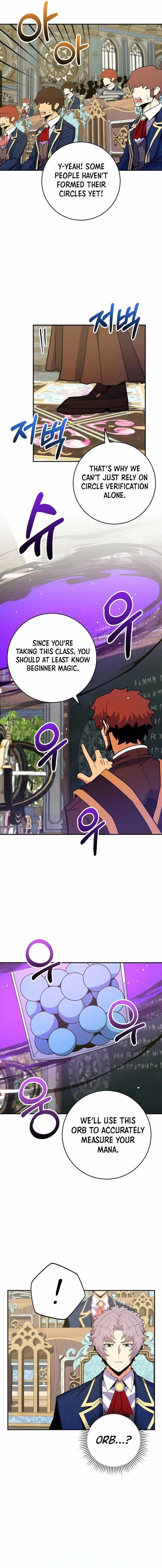 I Was Reincarnated as a Brilliant Genius of a Prestigious Lineage Chapter 37 - Page 8 in English