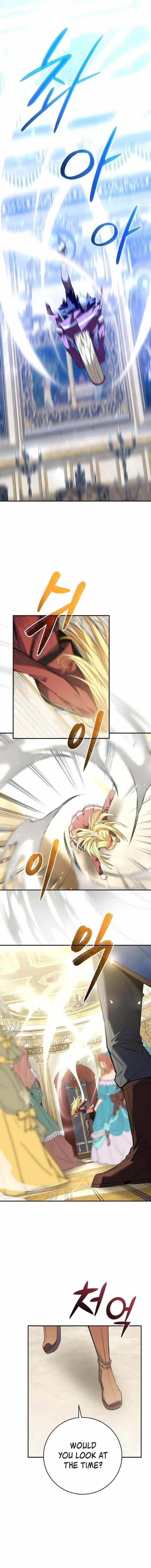 I Was Reincarnated as a Brilliant Genius of a Prestigious Lineage Chapter 4 - Page 16 in English