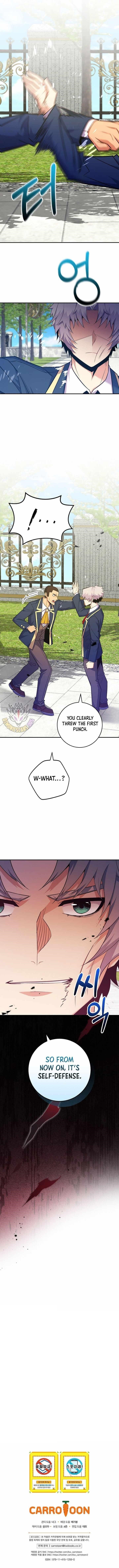 I Was Reincarnated as a Brilliant Genius of a Prestigious Lineage Chapter 40 - Page 13 in English