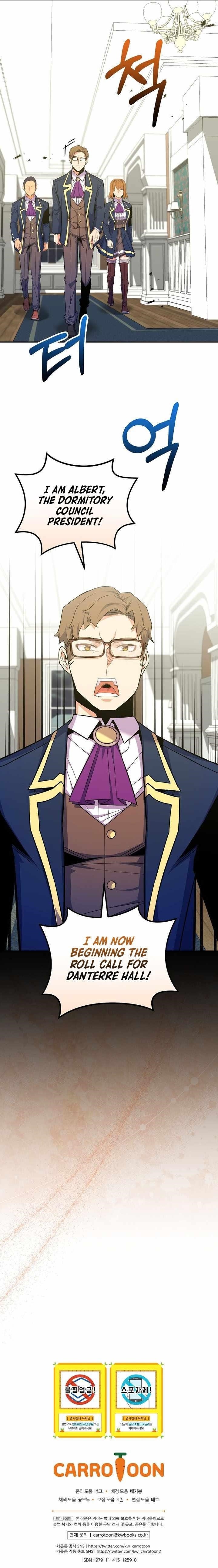 I Was Reincarnated as a Brilliant Genius of a Prestigious Lineage Chapter 43 - Page 13 in English