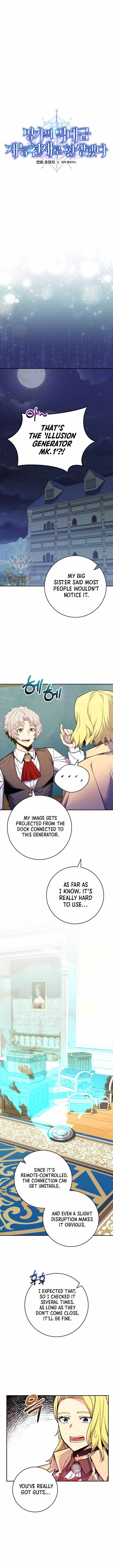I Was Reincarnated as a Brilliant Genius of a Prestigious Lineage Chapter 44 - Page 5 in English