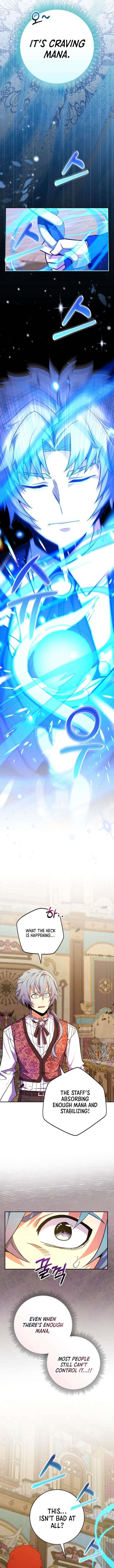 I Was Reincarnated as a Brilliant Genius of a Prestigious Lineage Chapter 48 - Page 6 in English