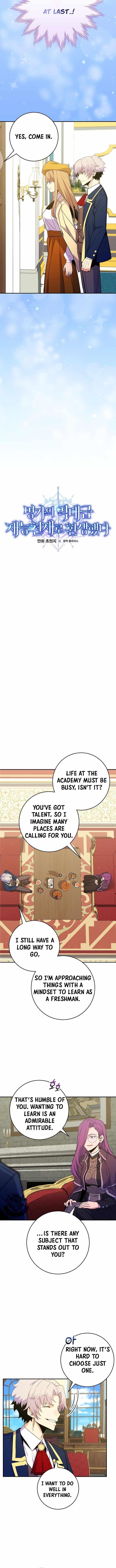 I Was Reincarnated as a Brilliant Genius of a Prestigious Lineage Chapter 51 - Page 3 in English