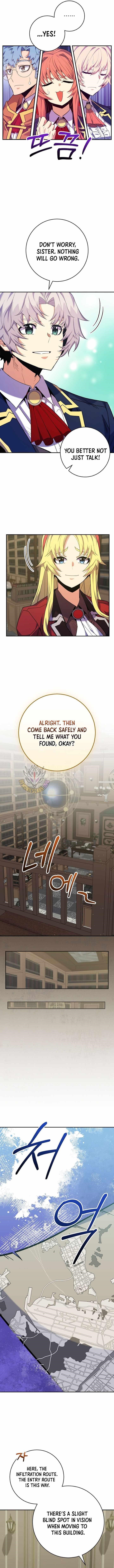 I Was Reincarnated as a Brilliant Genius of a Prestigious Lineage Chapter 57 - Page 11 in English