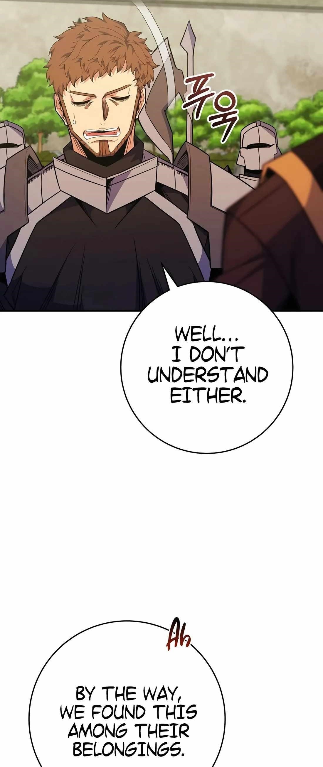 I Was Reincarnated as a Brilliant Genius of a Prestigious Lineage Chapter 60 - Page 16 in English