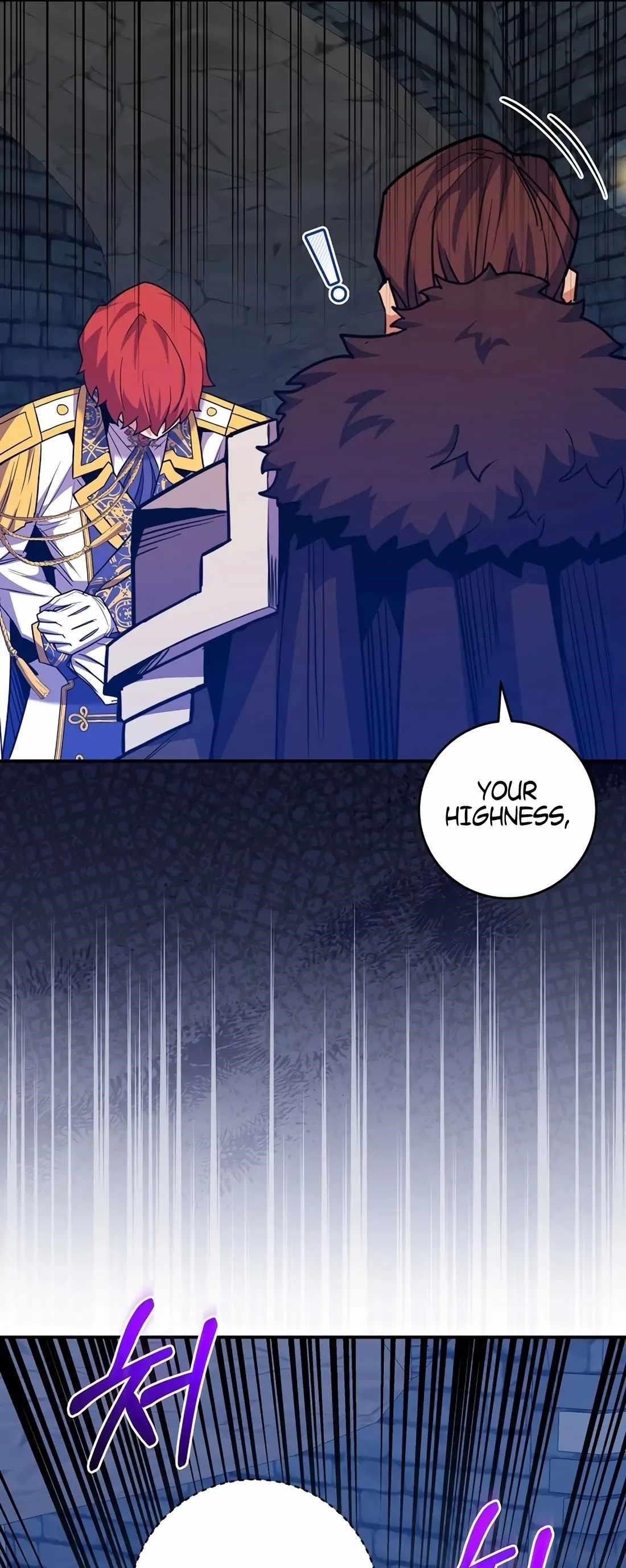 I Was Reincarnated as a Brilliant Genius of a Prestigious Lineage Chapter 60 - Page 76 in English