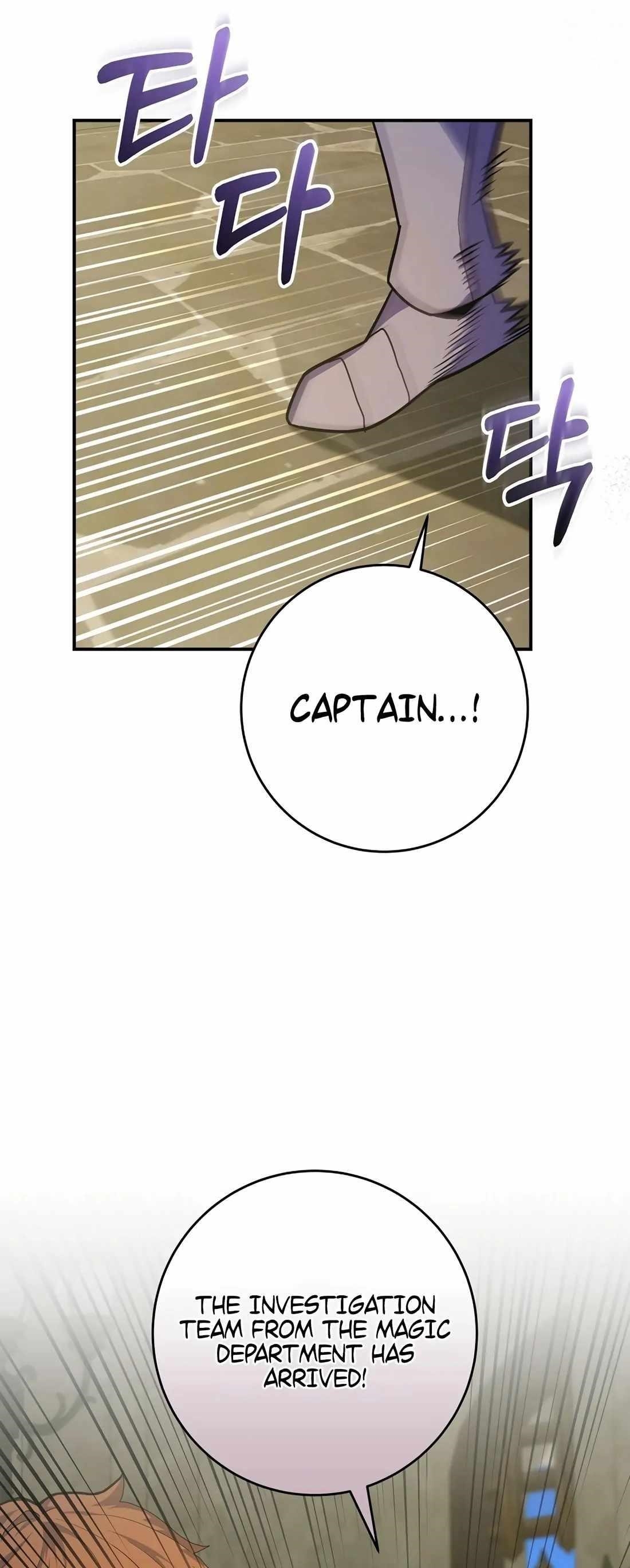 I Was Reincarnated as a Brilliant Genius of a Prestigious Lineage Chapter 60 - Page 9 in English