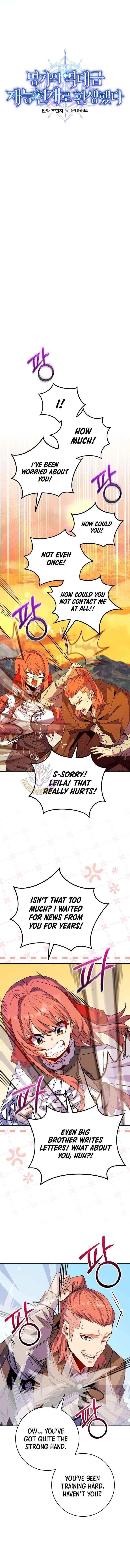I Was Reincarnated as a Brilliant Genius of a Prestigious Lineage Chapter 66 - Page 3 in English