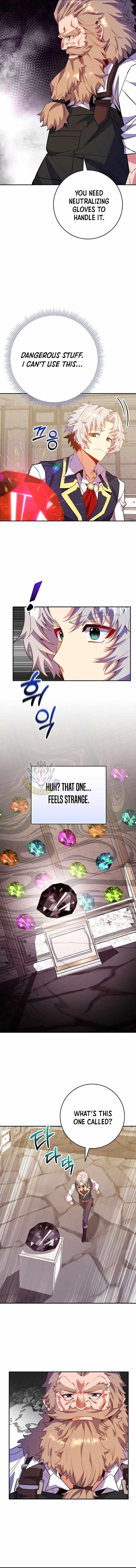 I Was Reincarnated as a Brilliant Genius of a Prestigious Lineage Chapter 69 - Page 12 in English