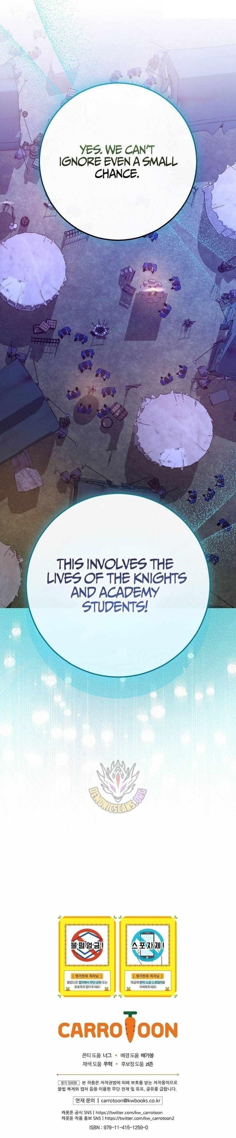 I Was Reincarnated as a Brilliant Genius of a Prestigious Lineage Chapter 71 - Page 18 in English