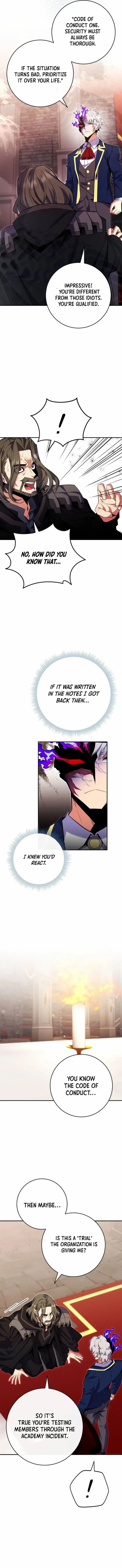 I Was Reincarnated as a Brilliant Genius of a Prestigious Lineage Chapter 77 - Page 7 in English