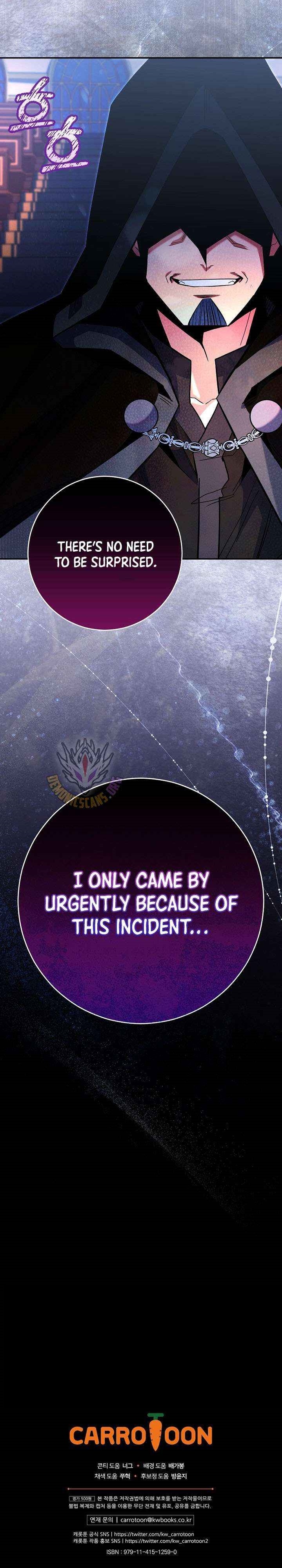 I Was Reincarnated as a Brilliant Genius of a Prestigious Lineage Chapter 78 - Page 14 in English