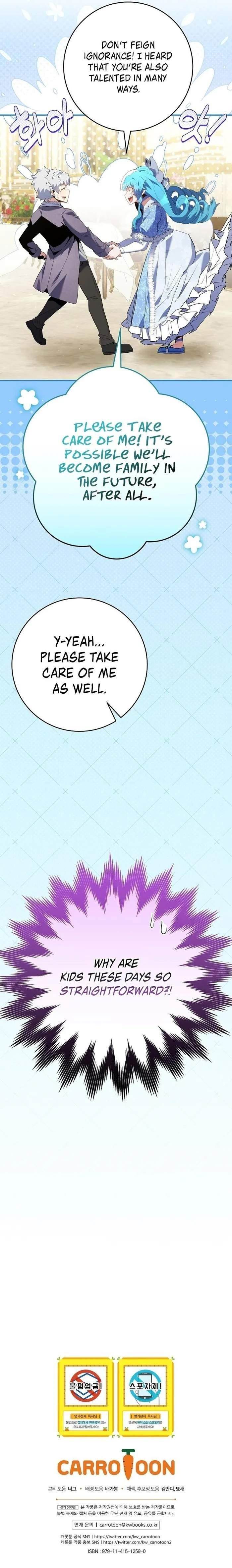 I Was Reincarnated as a Brilliant Genius of a Prestigious Lineage Chapter 9 - Page 10 in English