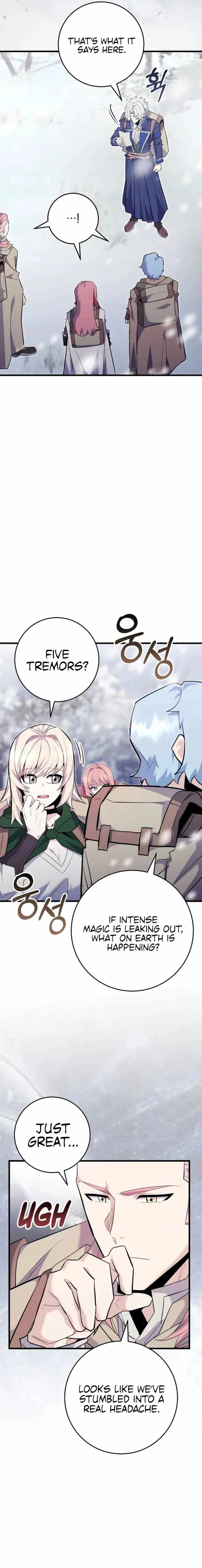 I Was Reincarnated as a Brilliant Genius of a Prestigious Lineage Chapter 92 - Page 12 in English
