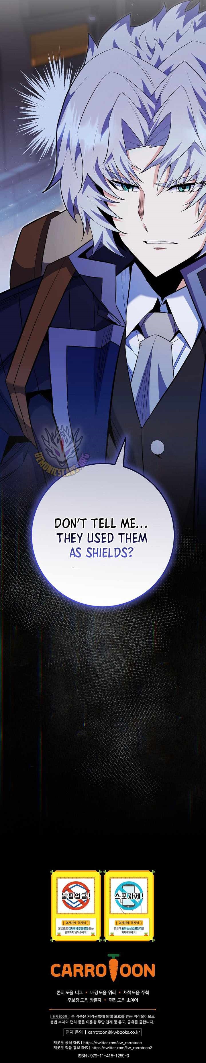 I Was Reincarnated as a Brilliant Genius of a Prestigious Lineage Chapter 93 - Page 13 in English