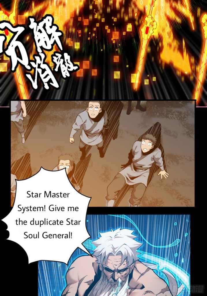 Legend Of Star General Chapter 1 - Page 35 in English