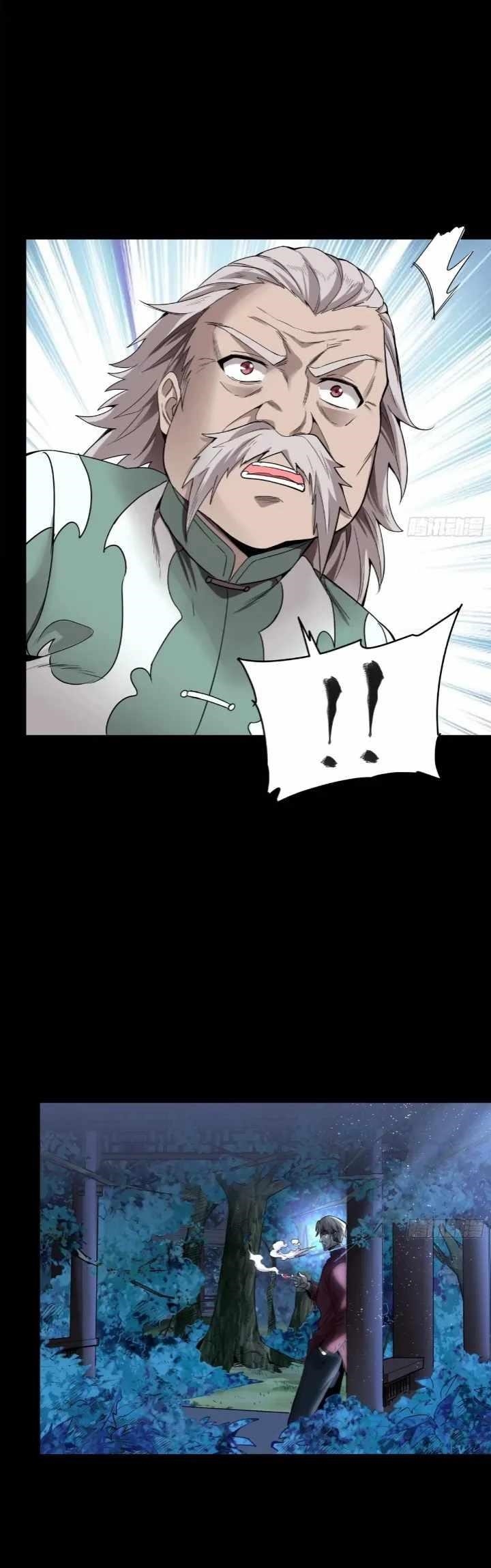 Legend Of Star General Chapter 100 - Page 19 in English