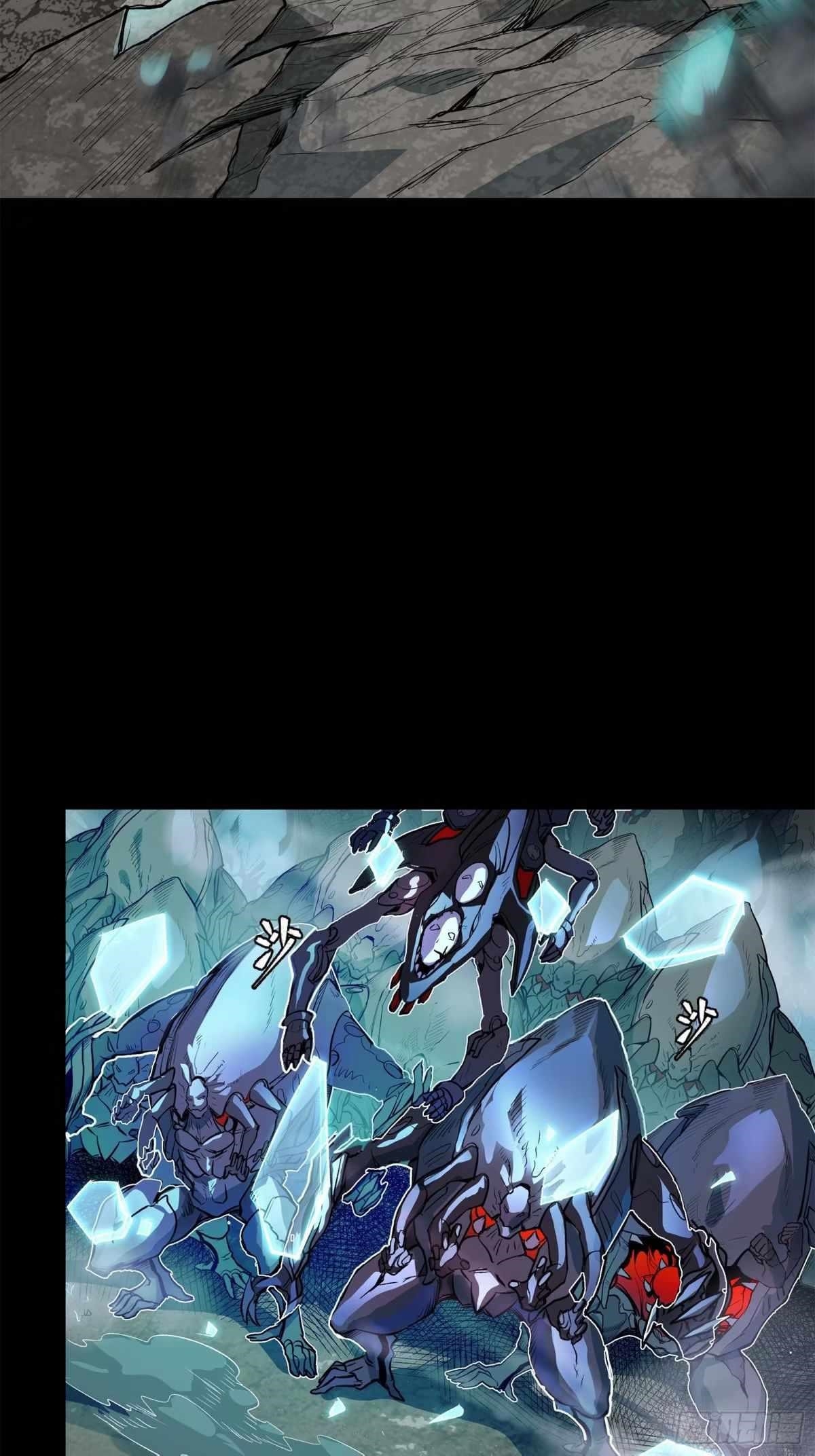 Legend Of Star General Chapter 111 - Page 20 in English