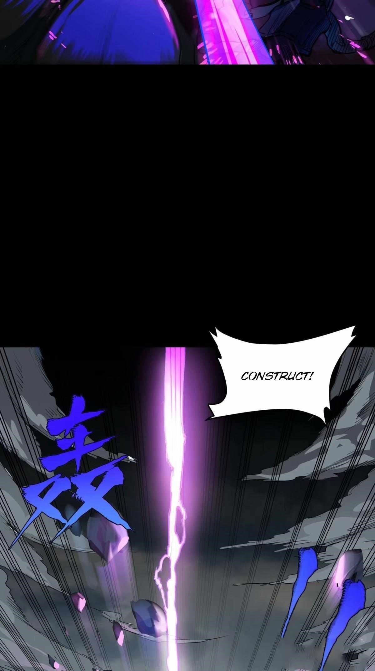 Legend Of Star General Chapter 111 - Page 25 in English