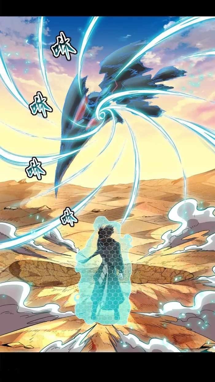 Legend Of Star General Chapter 115 - Page 7 in English