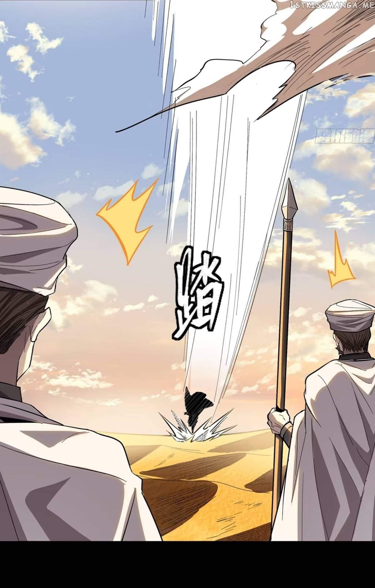 Legend Of Star General Chapter 116 - Page 60 in English