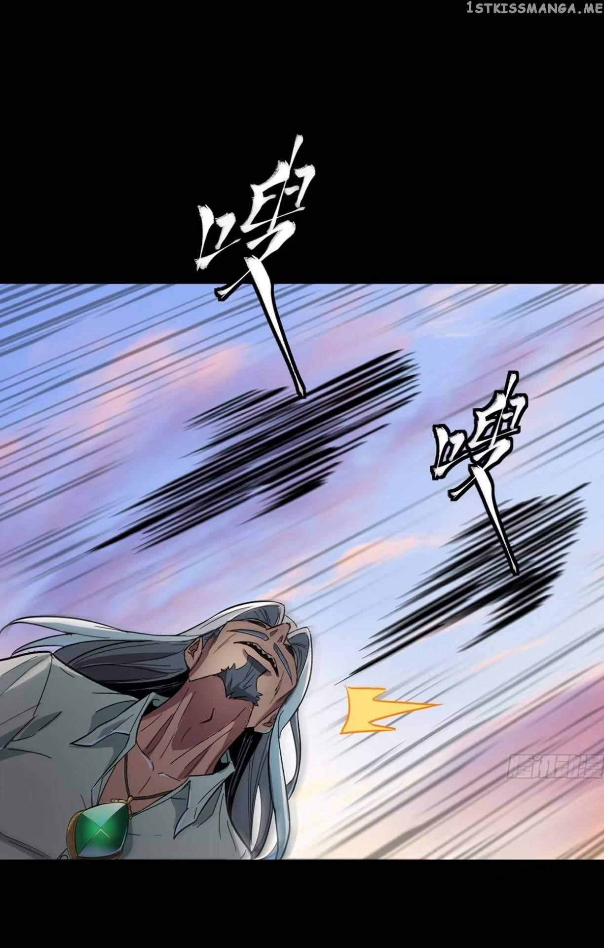 Legend Of Star General Chapter 116 - Page 68 in English
