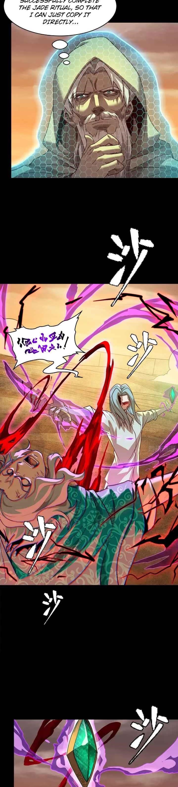 Legend Of Star General Chapter 119 - Page 8 in English