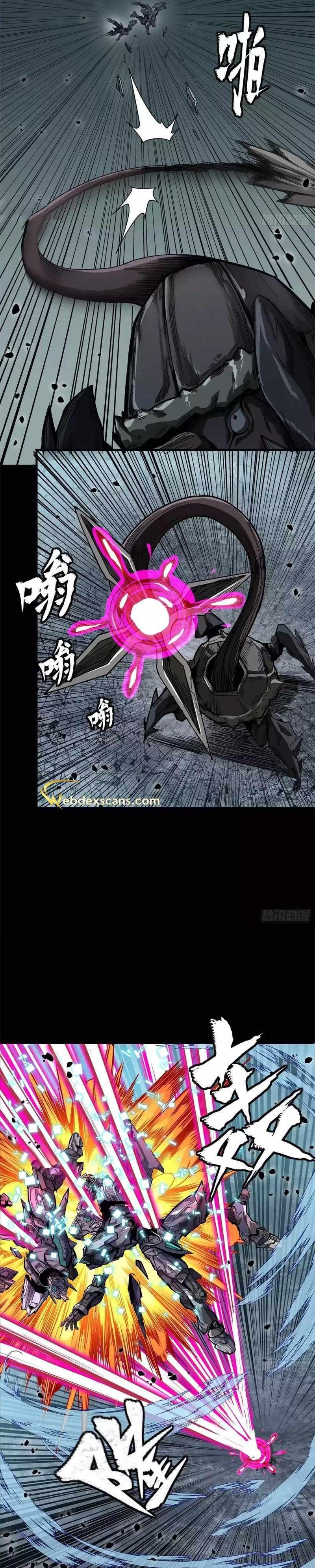 Legend Of Star General Chapter 150 - Page 7 in English