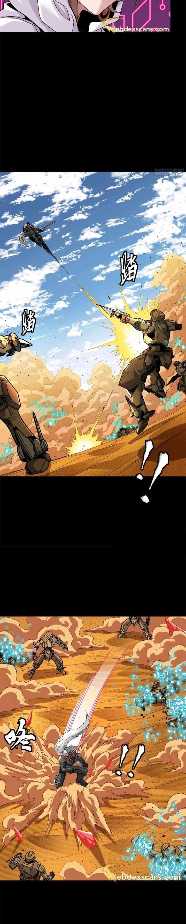 Legend Of Star General Chapter 155 - Page 8 in English