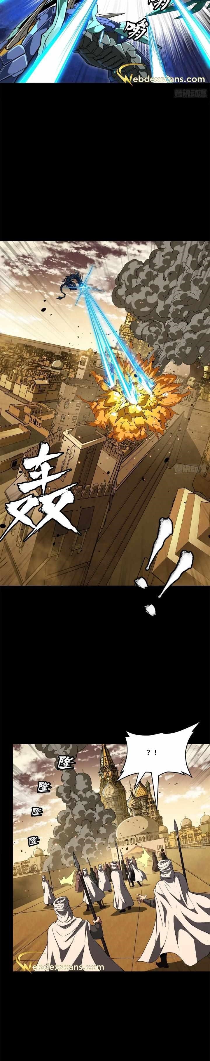 Legend Of Star General Chapter 161 - Page 36 in English