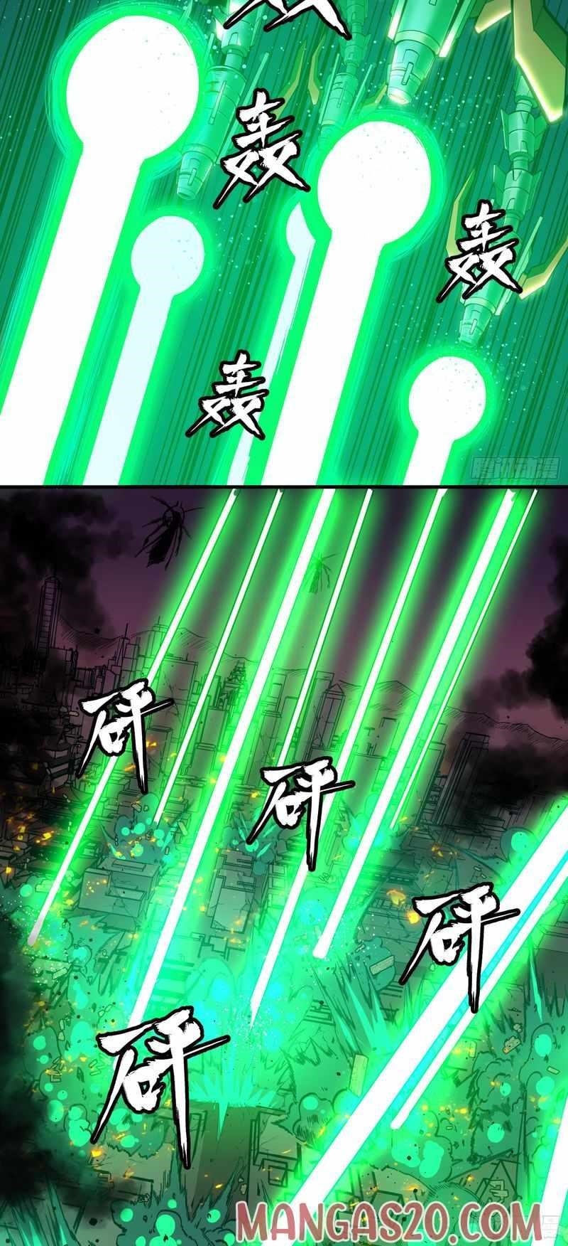 Legend Of Star General Chapter 2 - Page 18 in English